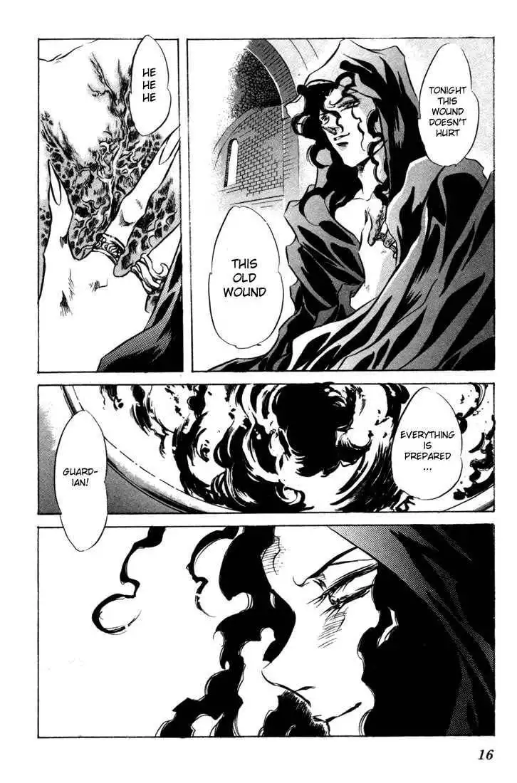 Lodoss Tousenki: Honoo no Majin Chapter 6 17